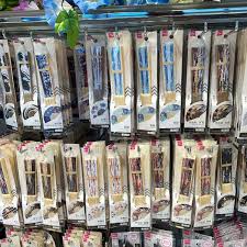 日刊ゲンダイDIGITAL