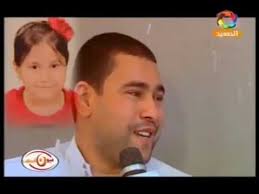 كنيسة المسيح