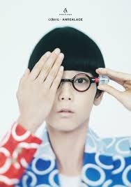 世界初の液体レンズメガネ アドレンズ とコラボ anrealageが制服や空間をデザイン magazine cover design glasses fashion photography women