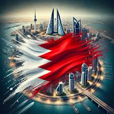 Image result for Reference Flags Regional Bahrain