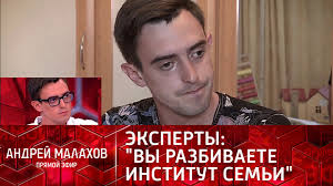 Во время разговора анчуков уже был болен. Lrxf168mbdmgm