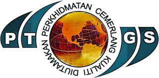 Pejabat tanah dan galian selangor. Utama
