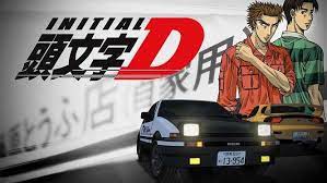 Characters stages affiliates young magazine wikis 3x3 eyes • akira • basilisk: Initial D Initial D Initials Japanese Cars