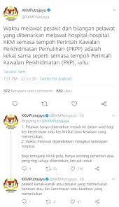 Location map and contact details. Makluman Waktu Pusat Internet Komuniti Bandar 32 Facebook