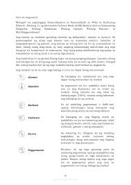 Ang sumusunod ay ang pito (7) sa pangunahing elemento ng kultura. Pinakamabilis Kahulugan At Kabuluhan Ng Mga Konseptong Pang Wika