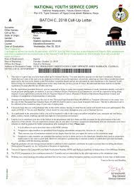 Sorry am saying this but it's funny,what do u mean?ok i am asking u,which do u think is ur nysc cert number,just guess? Nysc Certificate Verification Portal Guide Www Nysc Gov Ng Certverify Current School News