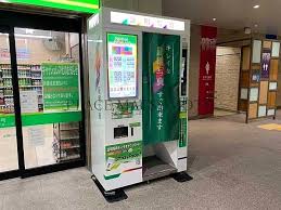 このアカウントには、性的興奮を催すリンクや破廉恥な画像を多数含みます。 もし嫌悪感を感じたらミュートないしはブロック下さい。 #uncensored #無修正 #pornstar #av女優. äº€æˆ¸ã® è¨¼æ˜Žå†™çœŸæ©Ÿè¨­ç½®å ´æ‰€ ã¾ã¨ã‚ è¨¼æ˜Žå†™çœŸæ©Ÿè¨­ç½®å ´æ‰€ä¸€è¦§