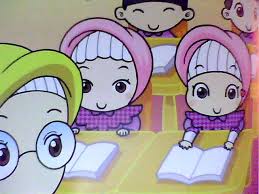 Secara hujung minggu dan pengajian. Pendidikan Awal Kanak Kanak Islam Fenazshazlia Blog