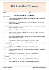 5th Grade Worksheets And Printables Consumer Math Math Worksheets Worksheets