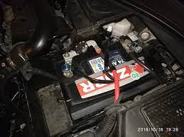 In this video are sure where the batteries located in the vehicle. Volvo Battery Location