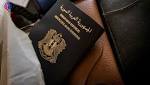 تعديلات مقترحة على قانون منح
