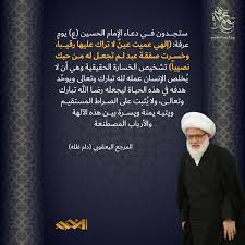 لا إله إلا الله وحده لا شريك له، له الملك وله الحمد وهو على كل شيء قدير. 7 Ø§Ù„ÙŠÙˆÙ… Ø§Ù„Ø¹Ø§Ù„Ù…ÙŠ Ù„Ù„ØªÙˆØ¨Ø© Ideas ØªÙˆØ¨Ø§Øª Ø§Ù„Ø¹Ø§Ù„Ù… ÙˆÙˆÙ‡Ø§Ù†