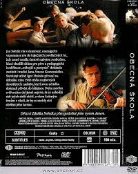 Je krátce po válce a do chlapecké třídy jedné ze škol na předměststí prahy chodí také desetiletý eda souček se svým kamarádem. Obecna Skola Papirovy Obal Dvd