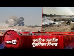 Image result for tbn:64pRPmrpret8tM::sfsaleh.com/9war/uploads/c864ac2676.jpg