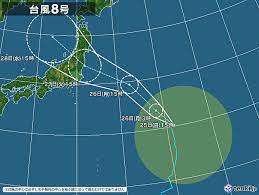 Account of kaiju no.8 written by naoya matsumoto. Lt3bq2kr W7c2m