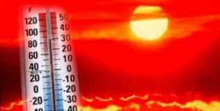 Oamenii de stiinta au obtinut in laborator o temperatura de patru trilioane grade celsius, de aproximativ 250.000 de ori mai mult decat temperatura din este o temperatura apropiata de cea generata la crearea universului, scrie the telegraph. Harta Celor Mai Ridicate Temperaturi Inregistrate VreodatÄƒ In Europa