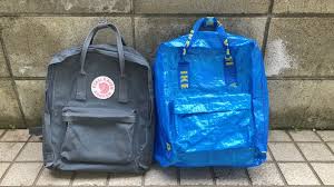 Ikea Backpack Kanken Backpack Knockoff Verypurpleperson Schnittmuster Tasche Rucksack Nahen Einfach Rucksack Selber Nahen