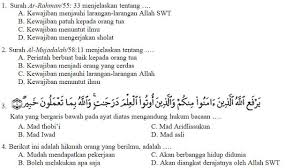 Soal & kunci jawaban pas ppkn kelas 7 semester 2 smp/mts tahun 2021. Kisi Kisi Soal Dan Kunci Jawaban Pas Pendidikan Agama Islam Smp Kelas 7 Semester Ganjil Kisi Kisi Uas