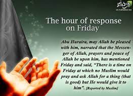 Wish you a blessed and pleasant friday(jummah). Islamic Friday Quotes Quotesgram