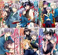 Kinsou no Vermeil in Gold Vol. 1-6 Japanese Edition Comic Book From JAPAN |  eBay
