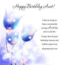 Birthday Greetings For Aunt Happy Birthday To You Birthday Quotes For Aunt Happy Birthday Aunt Birthday Wishes For Aunt