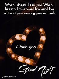 You may also be interested in love quotes for her and love poems for her. Most Heart Touching Good Night Messages Quotes Images For Past Relationship And From Long Distance
