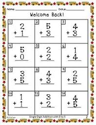 Back To School Touch Math Addition And Subtraction Single Digit Touch Math Math Addition Touch Math Worksheets
