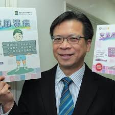 Easing the pain of young kids living with arthritis