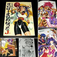 shibitobeta 屍人b さんはinstagramを利用しています shelf life sunday saber marionette j tsukaza kotobuki art book せいばーまりおねっとj ことぶきつかさ画集 for many years tsukasa kotobuk