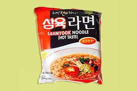 Oct 23, 2020 · if you grew up, like i did, eating instant ramen out of a square package, you've probably been happy to learn about the nuances of a bowl of restaurant or food truck ramen. Is Instant Ramen Vegan These 12 Noodle Soups Are