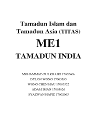 Sistem pemerintahan dan sistem politik china. Tamadun India Titas Essay