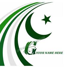 Wadefrom near a ford ; Pakistan Flag With W Alphabet Name Whatsapp Dp
