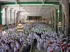Kelebihan selawat dan salam ke atas nabi. Bukit Sofa Marwah Makkah Sekitar Maqam Zamzam