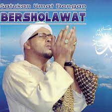 Meski demikian, membaca sholawat kepada nabi muhammad saw tidak hanya sekadar lisan saja. Allahumma Sholli Ala Muhammad Song By Habib Syech Bin Muhammad Assegaf Spotify