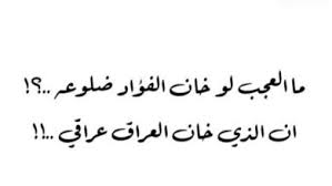 ابن زريق البغدادي لا تعذليه; Ø§Ø´Ø¹Ø§Ø± Ø­Ø¨ Ø³ÙˆØ¯Ø§Ù†ÙŠ Ù‚ØµØ§Ø¦Ø¯ Ø­Ø¨ Ø±ÙˆÙ…Ø§Ù†Ø³ÙŠØ© Ø¹Ø§Ù…ÙŠØ© Ø¨Ø§Ù„Ù„Ù‡Ø¬Ø© Ø§Ù„Ø³ÙˆØ¯Ø§Ù†ÙŠØ©