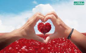 صباح اليوم الأربعاء، أعلن الكاتب والمُترجم الإيطالي باولو نوري. Ø§Ø¬Ù…Ù„ Ø§Ù„ØµÙˆØ± Ø§Ù„Ù…Ø¹Ø¨Ø±Ø© Ø¹Ù† Ø§Ù„Ø­Ø¨ Ù…ÙˆÙ‚Ø¹ Ù…Ù‚Ø§Ù„Ø§ØªÙŠ