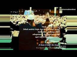 Maybe you would like to learn more about one of these? Habib Alwi Assegaf Zaadul Muslim Nusagates