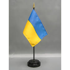 Shop.alwaysreview.com has been visited by 1m+ users in the past month Ukraine Flag On A Stick