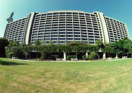 Hier veröffentlichen wir news und mitteilungen rund um das gartenforum.de und dessen betrieb. Forum Bundesbank In Dusseldorf 60 Deutsche Bundesbank Facebook