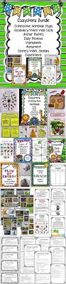 Ecosystems Bundle Includes Food Chain Webs Types Of Animals And More Ecosystems Ecosystems Interactive Notebook Interactive Notebooks