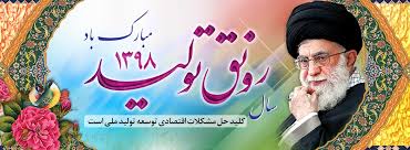 Image result for در مورد عکس با کلاس در بلاگفا