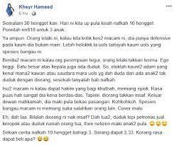 Nasib orang tua, ditinggal anak selepas menikah | pantang ngemis new ep 4 (3/3). Bapa Kedekut Bagi Nafkah Anak Rm10 Sebulan Agak Agak Dapat Beli Apa Kongsi Tular Semasa Forum Cari Infonet