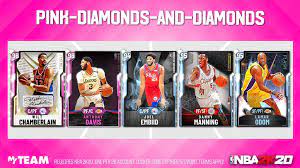 You can get the best discount of up to 80% off. Nba 2k20 Myteam Locker Code Catch Up And Triple Threat Updates Operation Sports