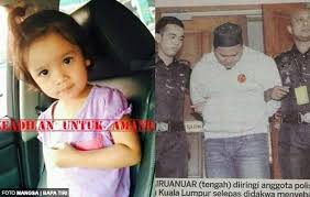 Seksyen 277 kanun prosedur jenayah memperuntukan bahawa hukuman mati perlu dilaksanakan dengan digantung lehernya sehingga mati. Bekas Koperal Bunuh Anak Tiri Dihukum Gantung Sampai Mati Sempat Pesan Pada Keluarga Jaga Anak Abang Baik Baik The Reporter