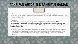 Bagaimanapun , antara istilah mengetahui dan mempercayai, mengetahui diterima sebagai istilah kognitif yang lebih kukuh. Takrifan Autoriti Takrifan Harian Hubungan Etnik