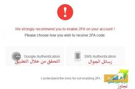 Check spelling or type a new query. Ø´Ø±Ø­ Ù…Ù†ØµØ© Binance Ø¨ÙŠÙ†Ø§Ù†Ø³ Ø¹Ø±Ø¨ ÙÙˆØ±ÙƒØ³ Ø£ÙØ¶Ù„ ØªÙˆØµÙŠØ§Øª Ø§Ù„ÙÙˆØ±ÙƒØ³ ÙˆØ§Ù„Ø£Ø³Ù‡Ù… Ø´Ø±Ø­ Ùˆ ØªØ¹Ù„Ù… Ù„Ù„Ù…Ø¨ØªØ¯Ø¦ÙŠÙ†