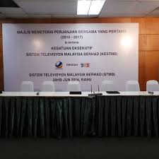 Radio televisyen malaysia 2 atau rtm tv2 atau rtm 2 merupakan sebuah stesen televisyen pemerintahan terestrial nasional yang dimiliki oleh kerajaan sistem televisyen malaysia berhad atau lebih dikenali sebagai tv3 merupakan stesen televisyen swasta terestrial dan siaran percuma. Sistem Televisyen Malaysia Berhad Rass Naa