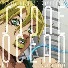 Cover art for Jolyne's Theme