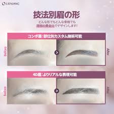 アートメイク – 韓国リエンジャン美容外科・皮膚科