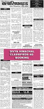 Divya Himachal Newspaper Classifieds